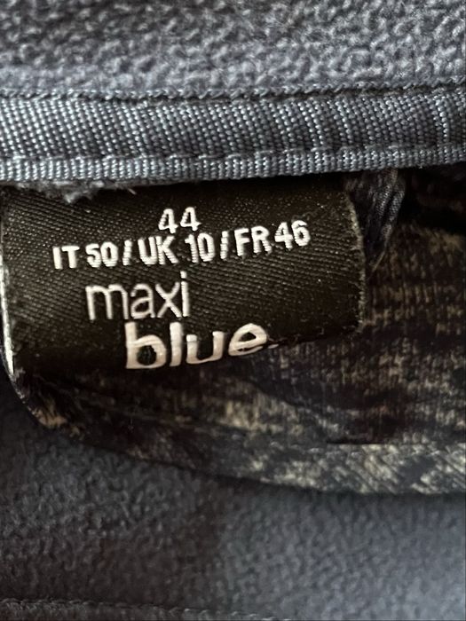 Куртка Ветровка на флисе Батал ПОГ 68 см