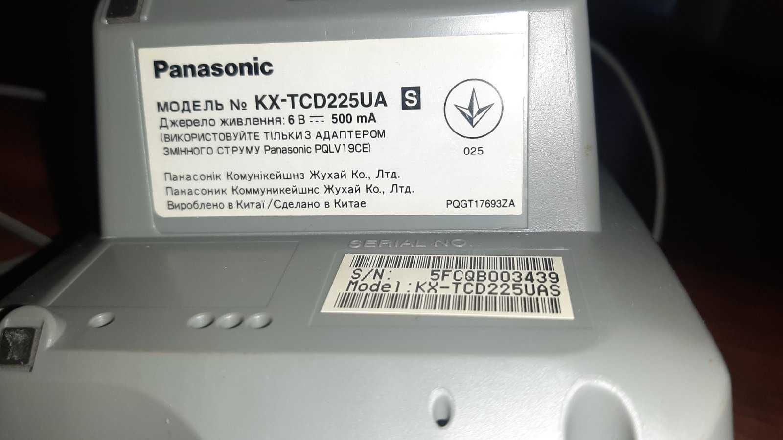 Panasonic KX-TCD225UA