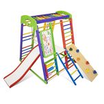 Спортивный комплекс для дома  SportBaby «Акварелька Plus 5»