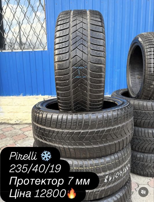 235/40/19 зима пирелли 2022 год 7мм топ/)