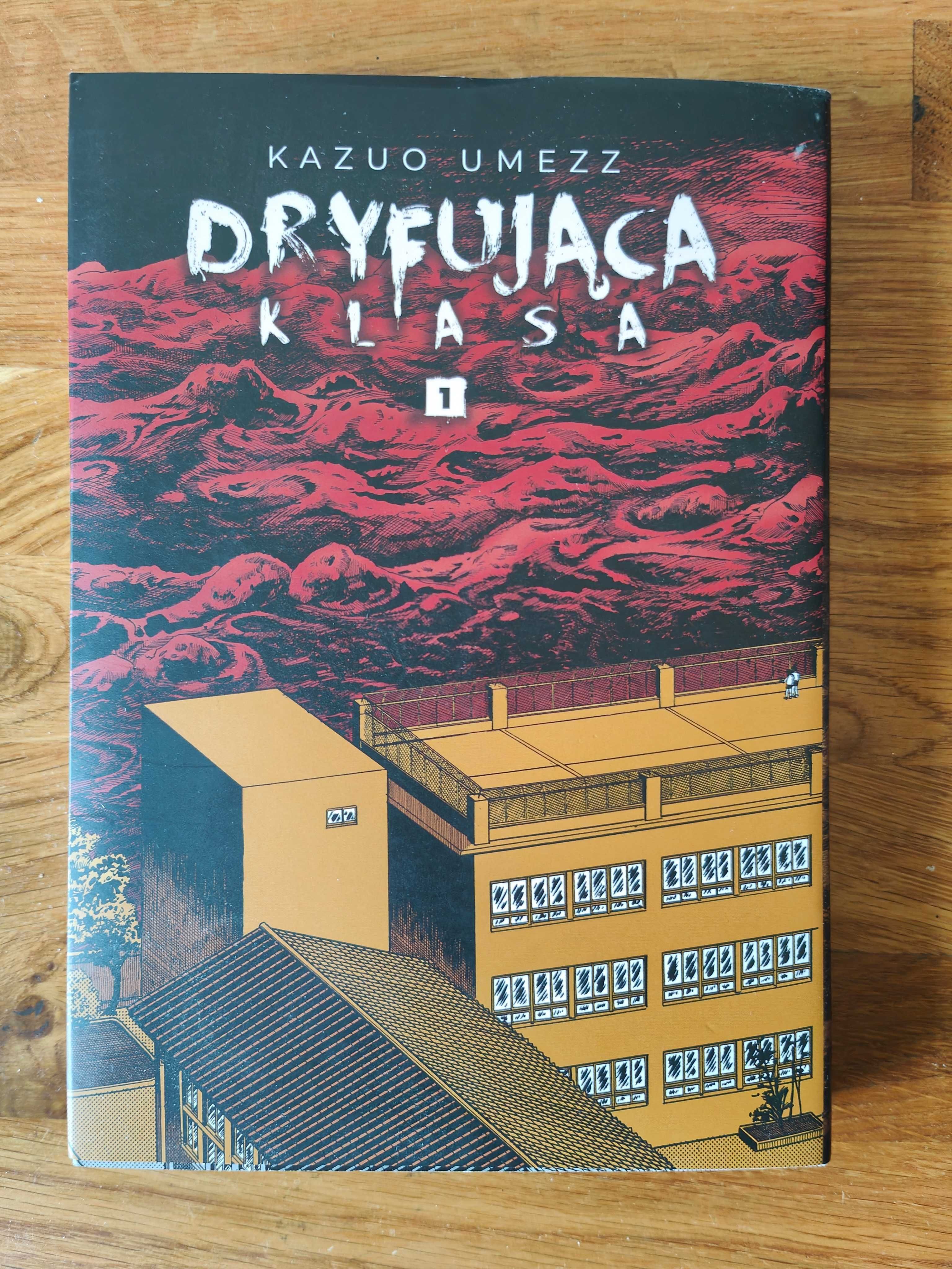 Dryfująca klasa tom 1 manga