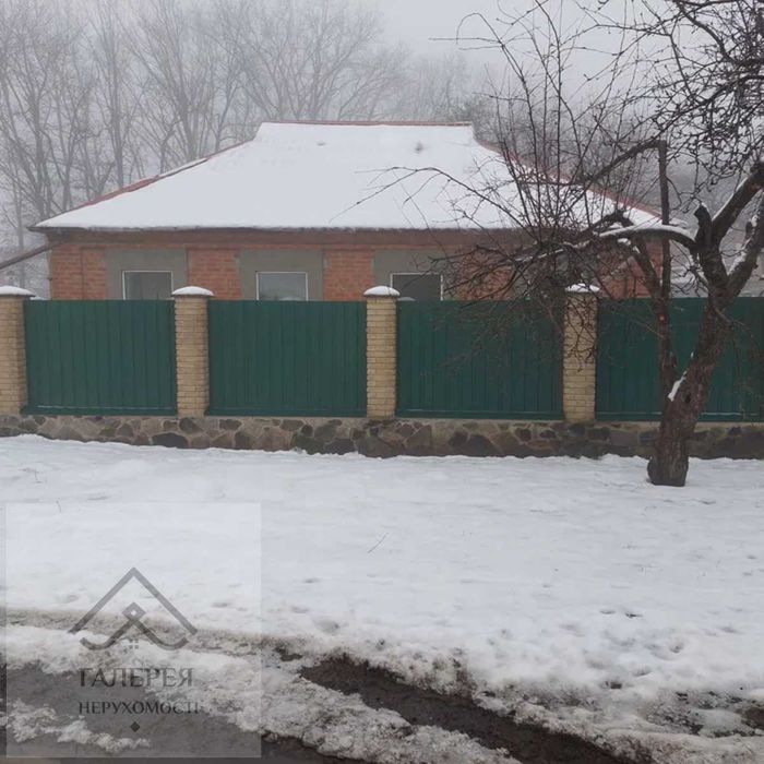 Здача будинок червоний шлях