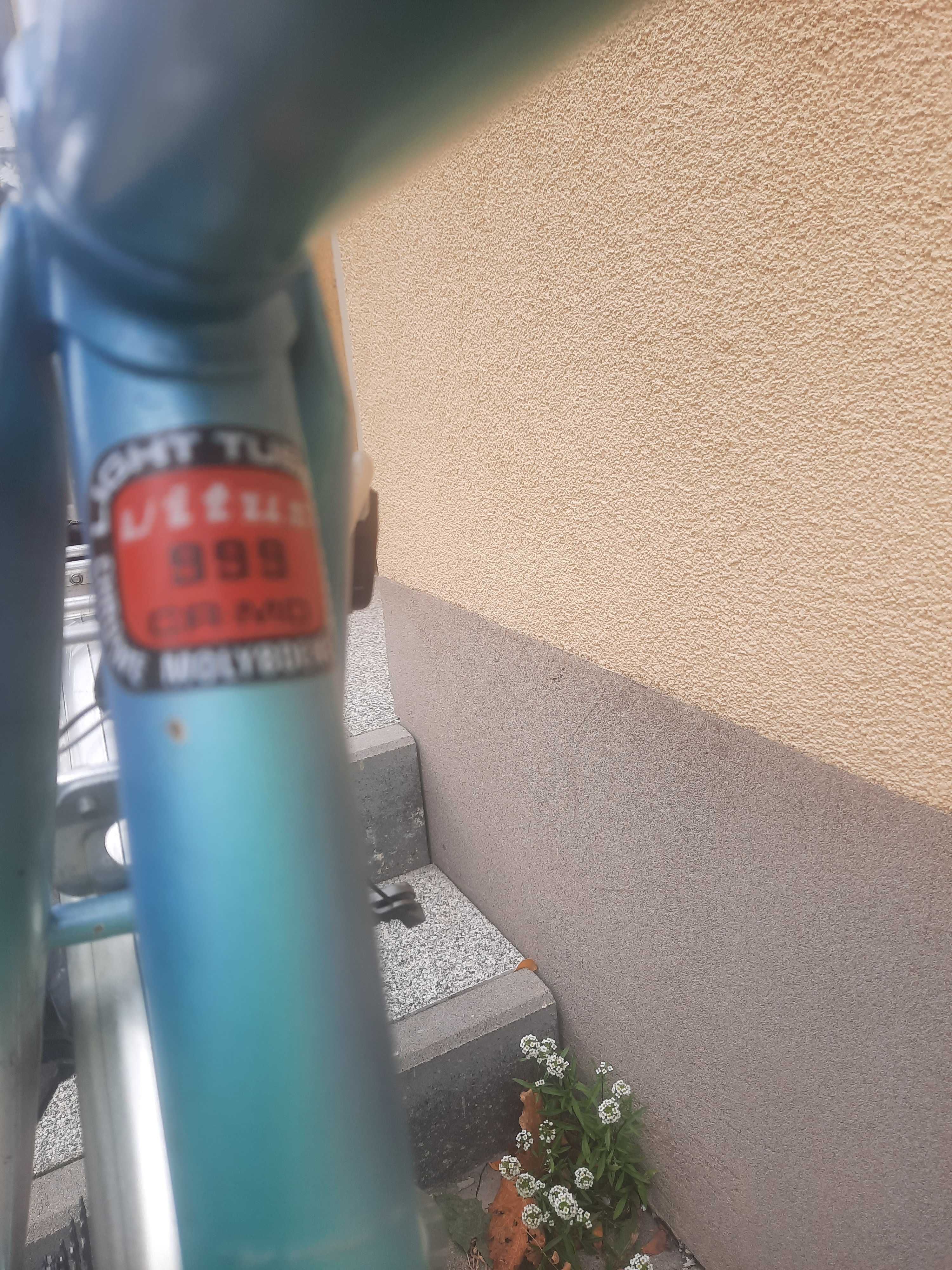Cilo Swiss kola 26 Mavic rama crmo Vittus 999 rower retro stan bdb