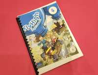 Fly High 4 Pupil's Book  Англійська мова Підручник