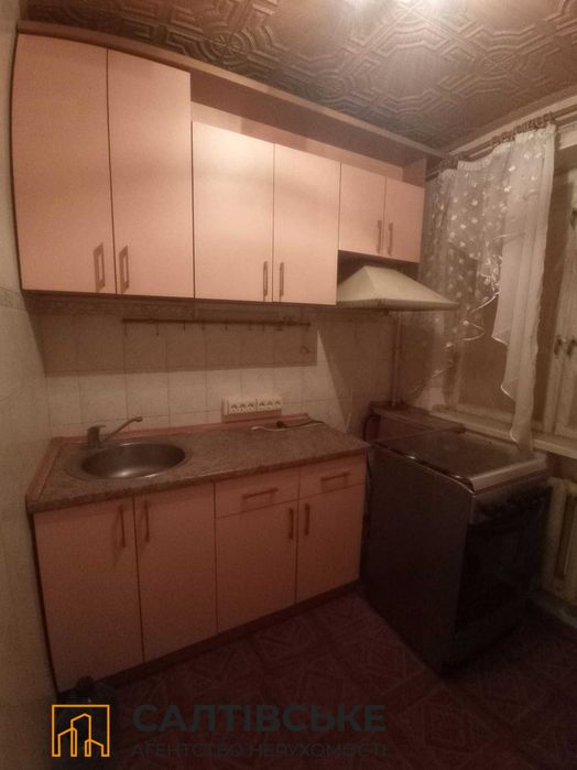 КЮ-1515 Продам 2К квартиру на Салтовке Салтовская 533 м/р