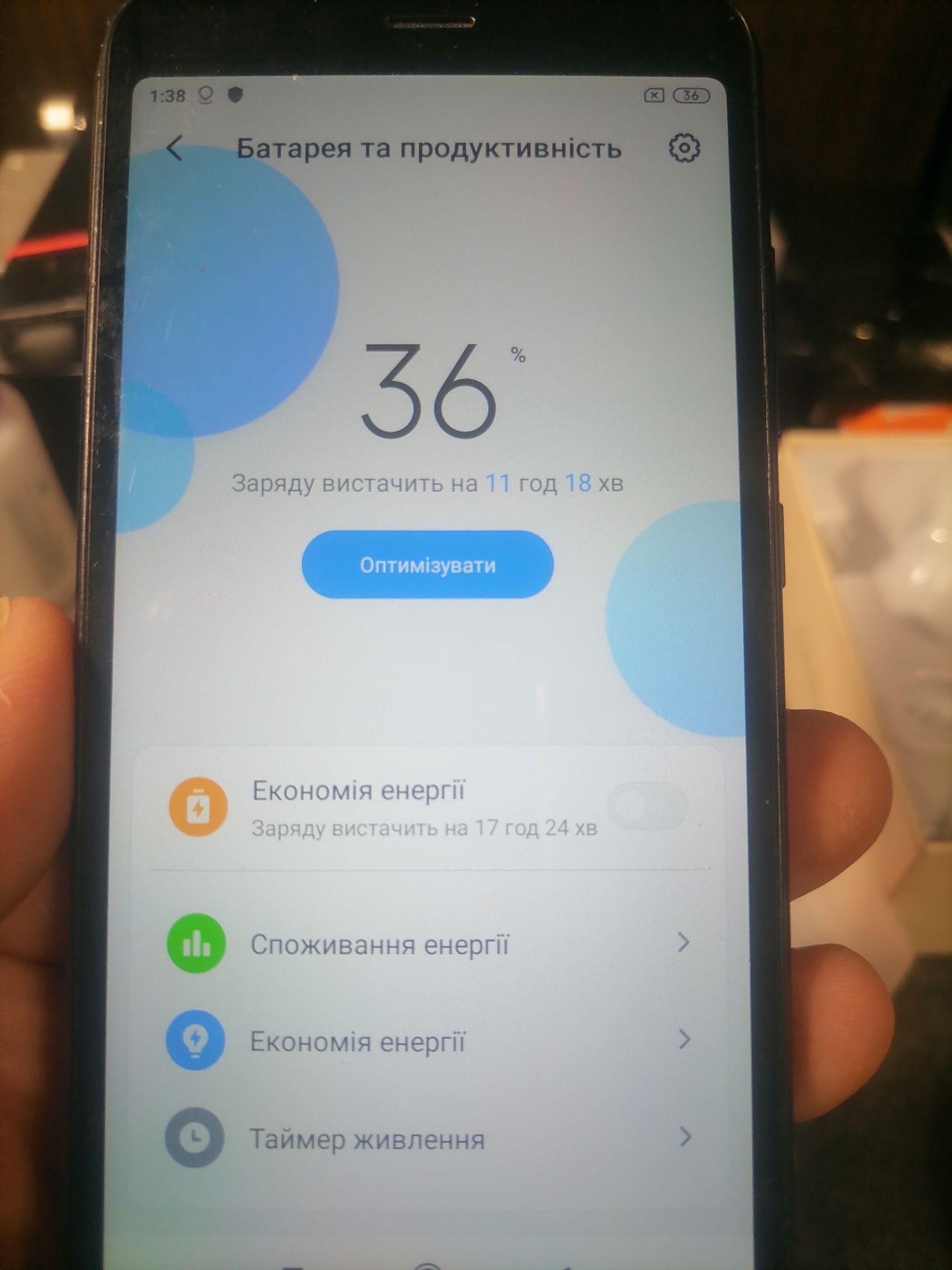 Xiaomi redmi 6a 2/32