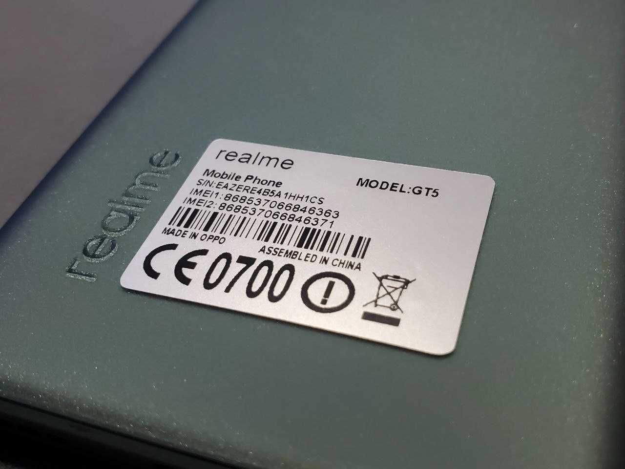 Realme GT5 12/256Gb Starry Oasis