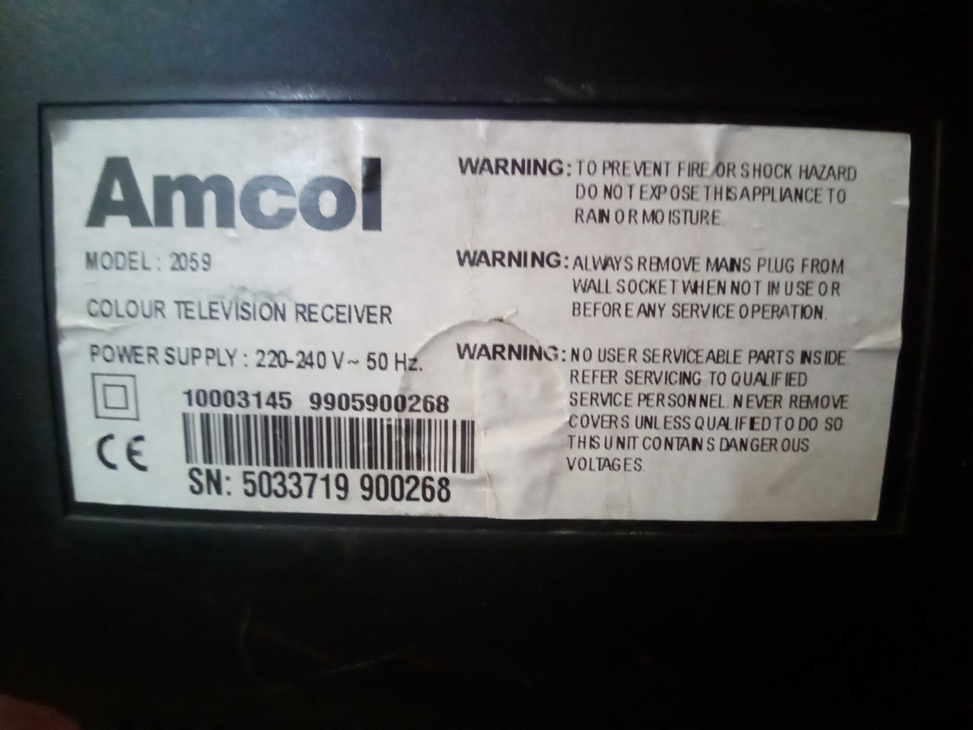 Телевизор Amcol 2059(Работает)