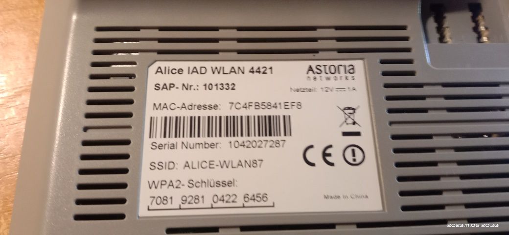 Роутер Alice wlan 4421 Wi-fi