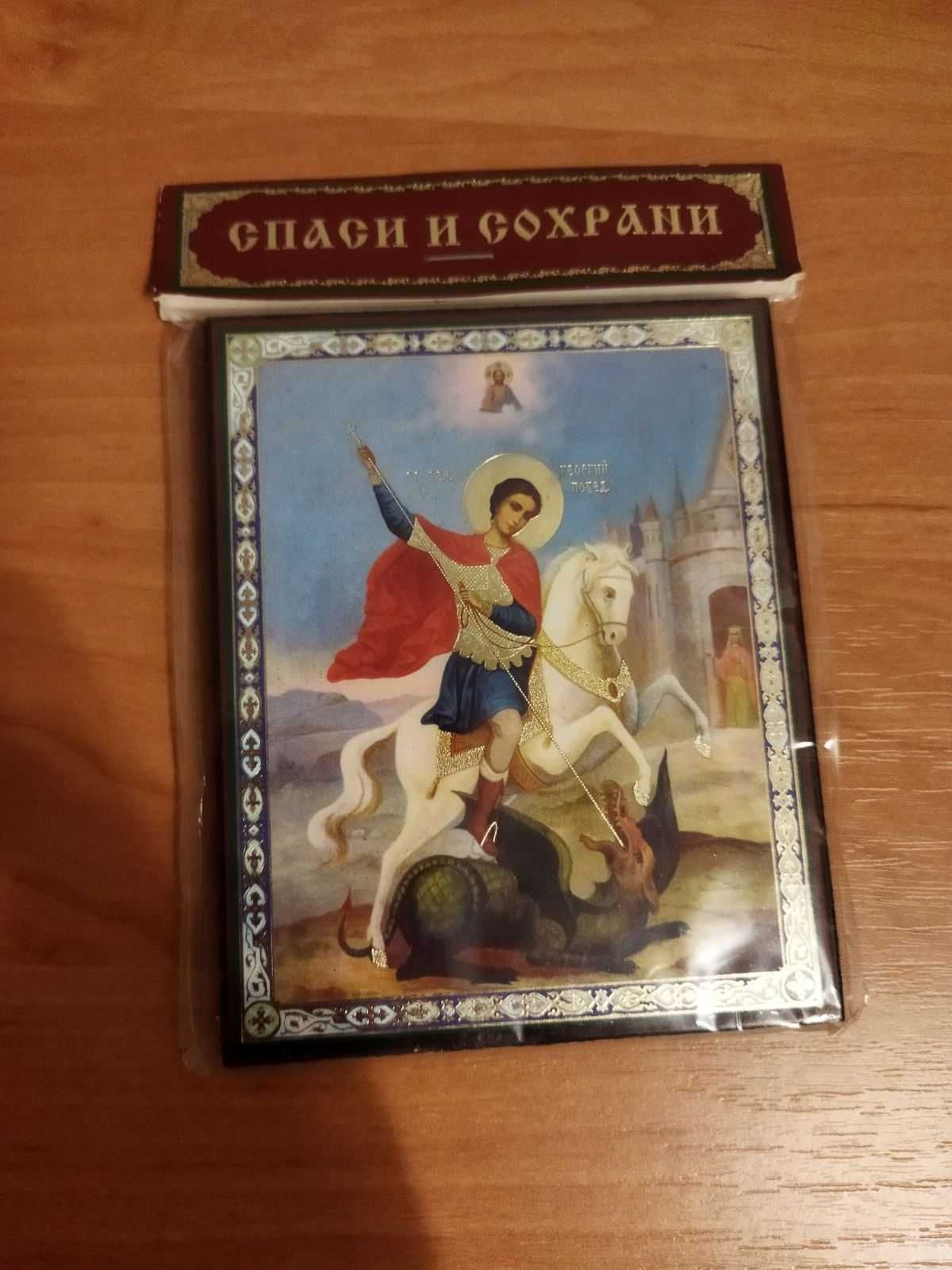 Деревянная православная икона, Георгий Победоносец, дешево.