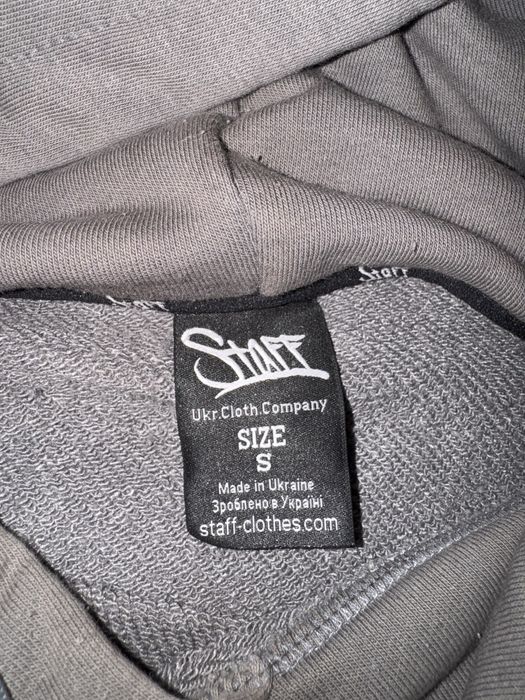 Худі staff сірий без принта
