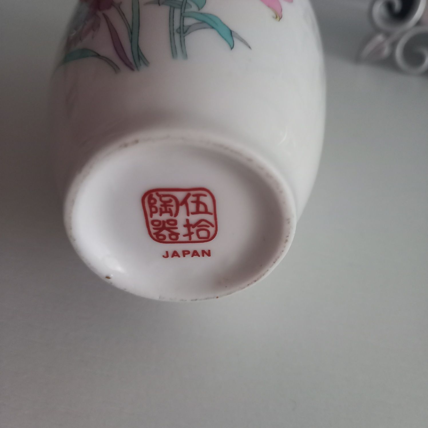 Piękny flakon porcelanowy japoński vintage wazon biały pastelowy