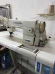 Промышленная обрезная швейная машина TYPICAL GC6170