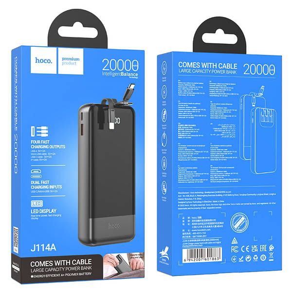 Павербанк з вбудованими кабелями Type-C/MicroUSB 20000mAh HOCO J114A