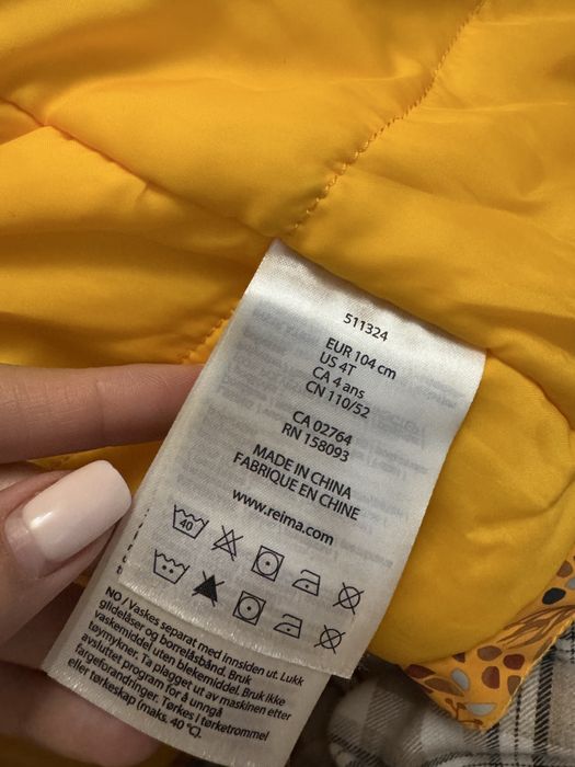 Дитяча зимова куртка Reima tec