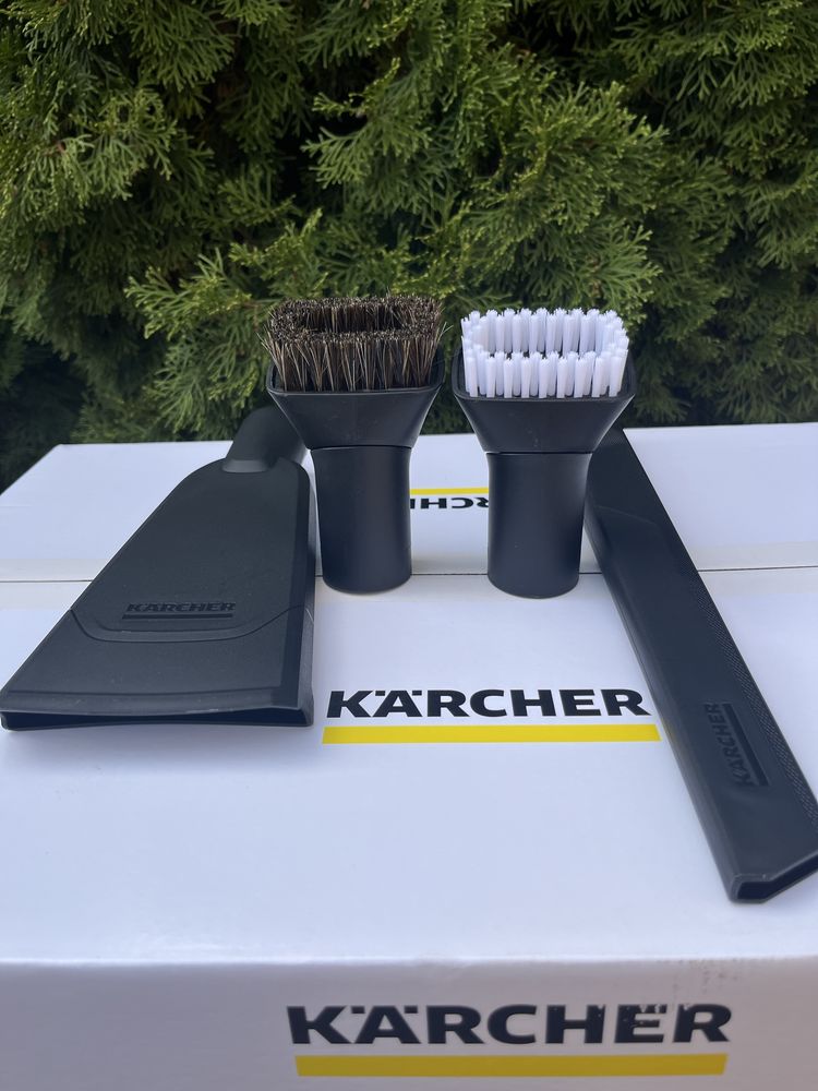 Набір насадок до пилососа Karcher 4 шт. Насадка для диванів