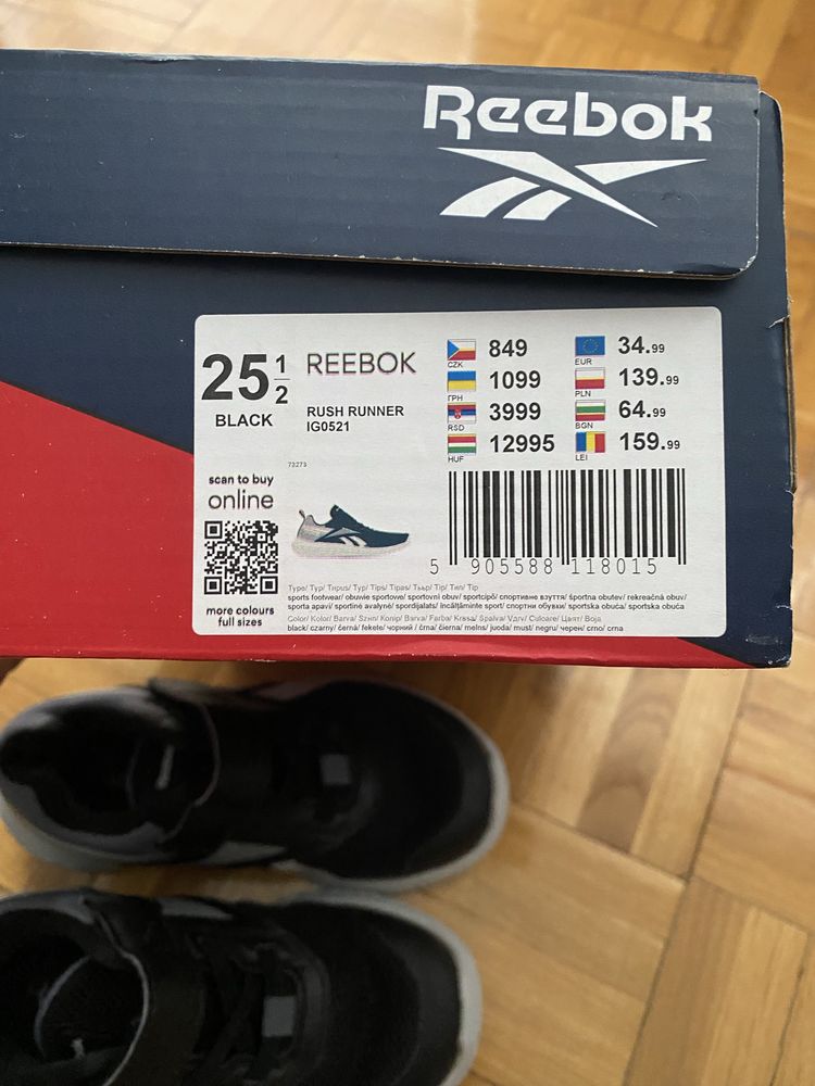 Adidasy chłopięce Reebok r. 25,5