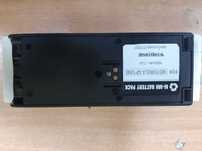 Akumulatory Motoroli GP900, GP1200, MT2100, GP320, GP340, GP360, GP380