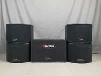 OHM BR-8 + BR-18B | Nowy: 32 tys | Nagłośnienie |