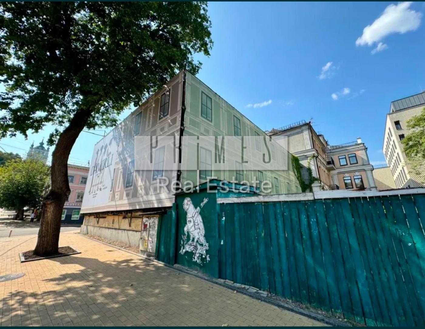 Продажа ОСБ коммерческое помещение 285м2, ул. Сагайдачного Петра, 16