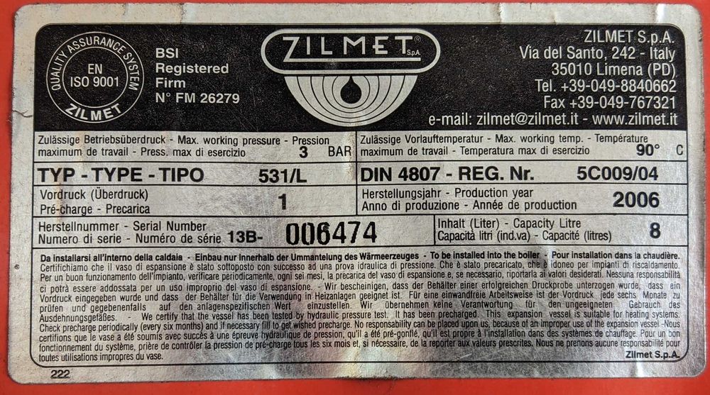 Расширительный бачок Zilmet (Италия)