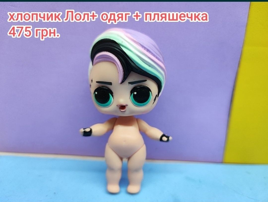 Не играные! Семья Лол Китти, Бон Бон, Единорожки, Кляксы.
