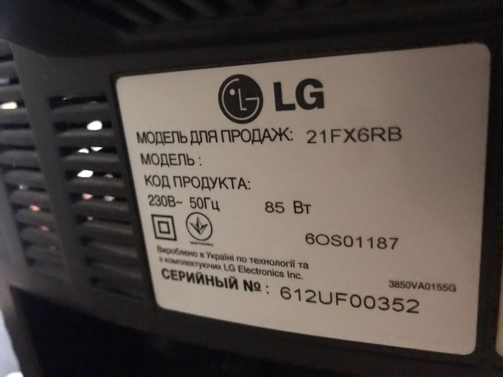 Продаю телевизор LG (21FX6RB)