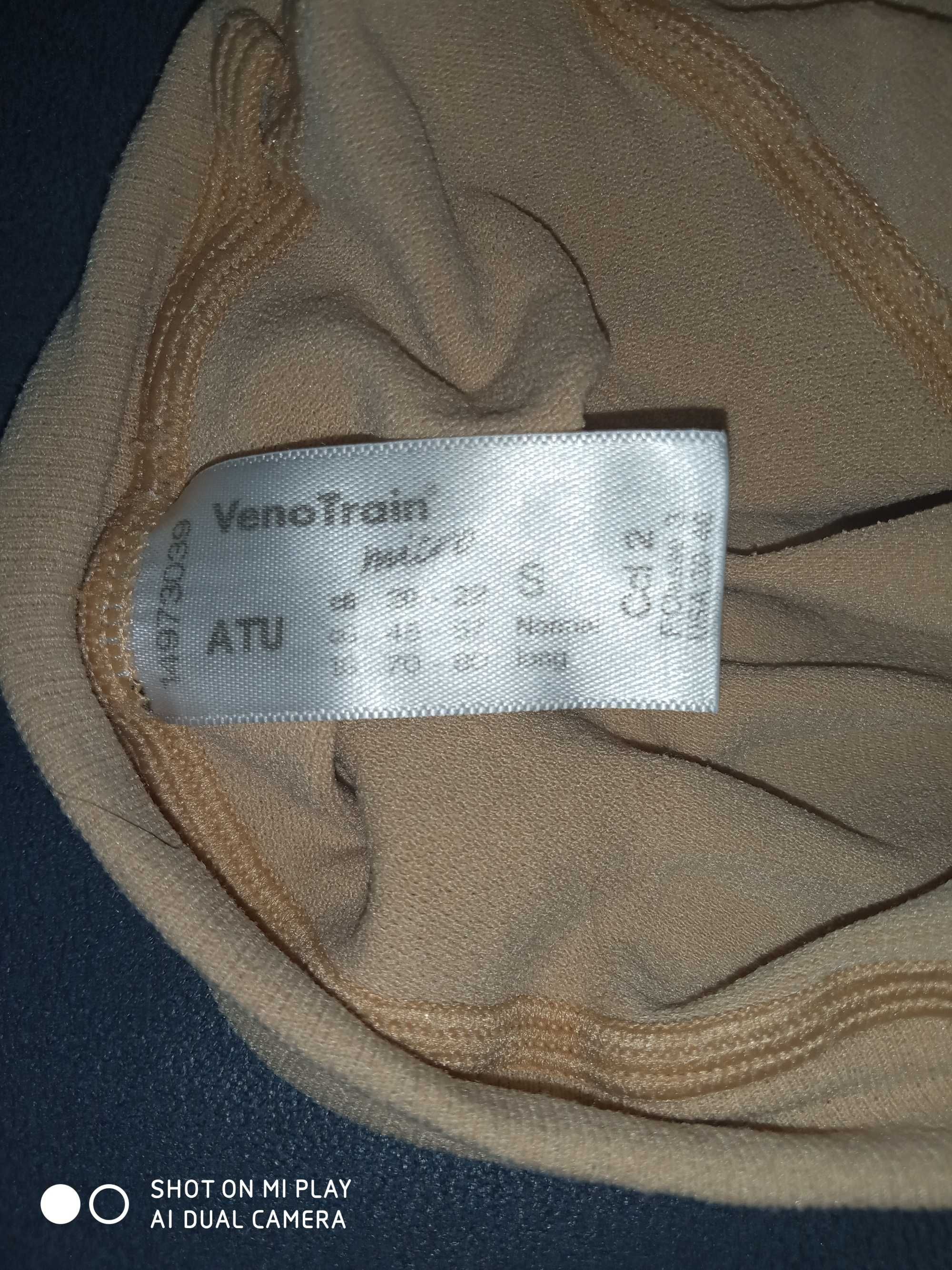 Колготы компрессионные для беременных VenoTrain,размер S, компрессия 2