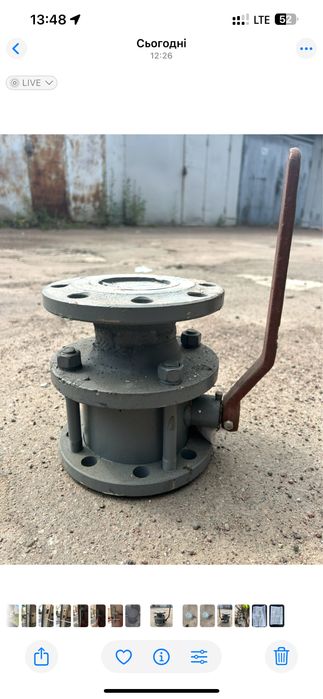 Кран шаровий запірний сталевий фланцевий 11с41п