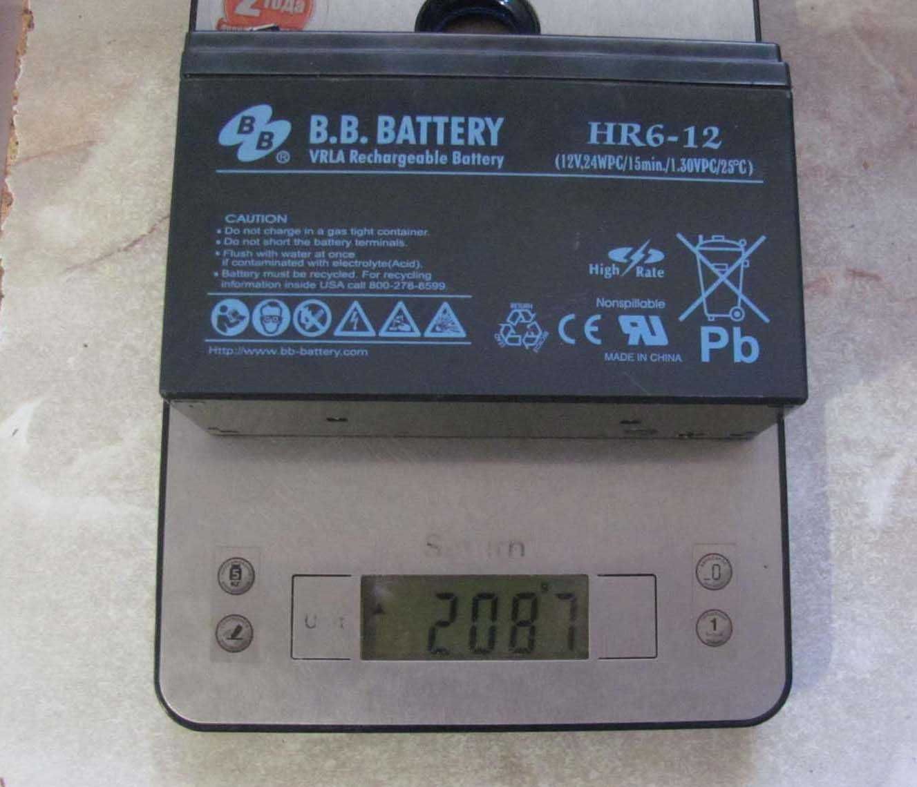 Продам акумуляторну батарею 6 АГ, 12V, кислотна, закритого типу б/в.