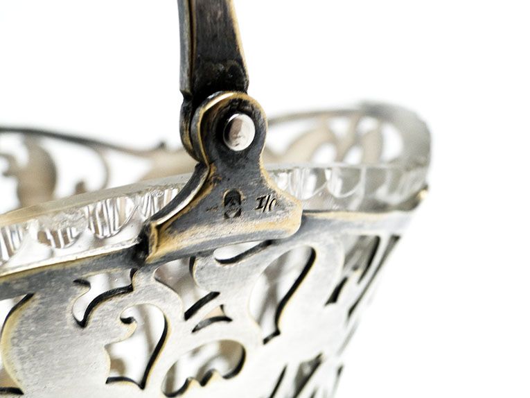 EN5 WMF - piękny ażurowy koszyk na rodzynki