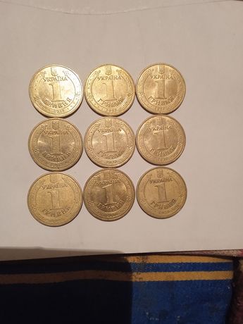 Коллекционные монеты Украины