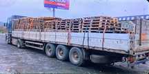 Причеп | Прицеп | Причiп Krone SDP 24 2002