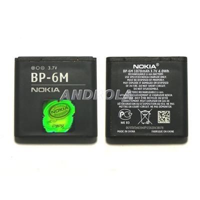 Bateria Nokia BP-6M oryginał