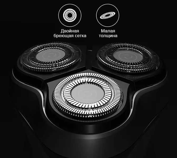 Електробритва Enchen BlackStone 3D-c (чорна)