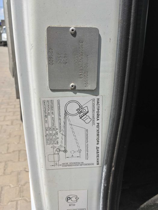 Газель 1,5т робоча із зручною будкою. інжект. двиг. газ/бенз  ТОРГ !!!