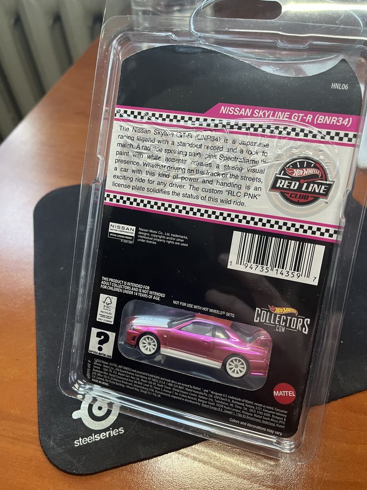 RLC HotWheels Nissan r34 pink