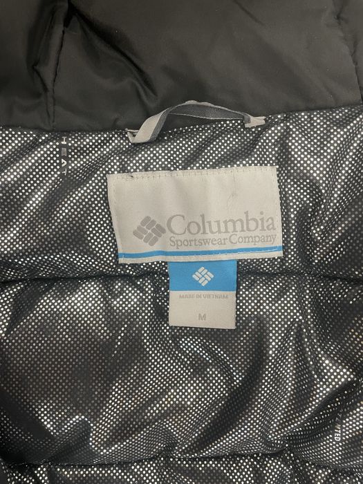 Зимняя курточка Columbia Norton Bay 2