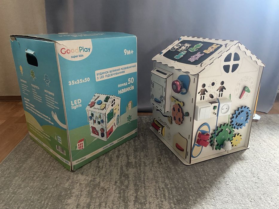 Развивающий домик GoodPlay с LED  (35×35×50 см)