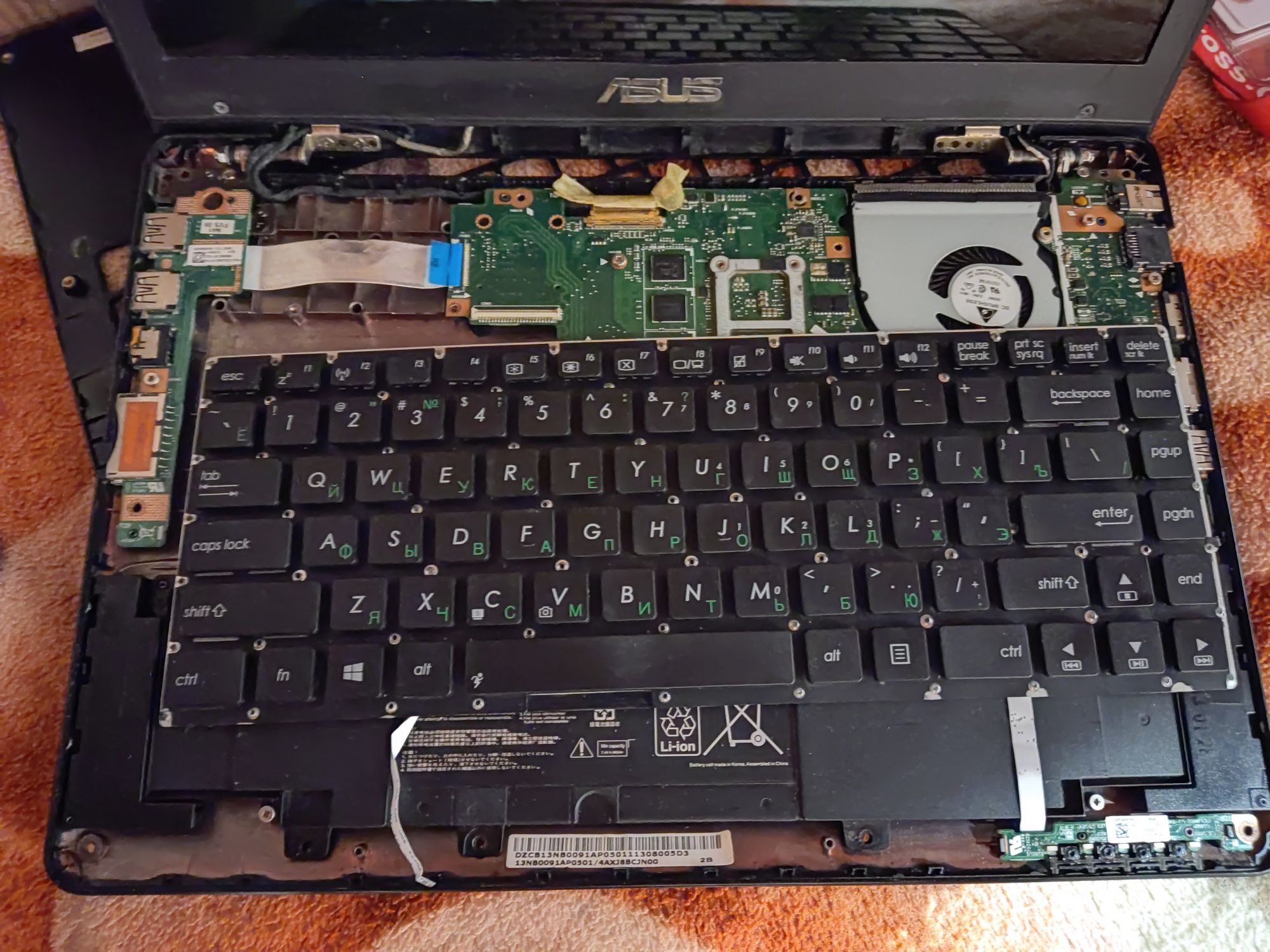 Asus x402c на запчастини