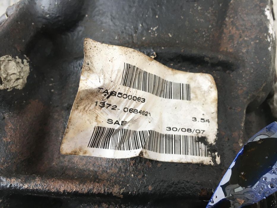 Роздавальна коробка передня LAND ROVER RANGE ROVER SPORT L320 2005-200