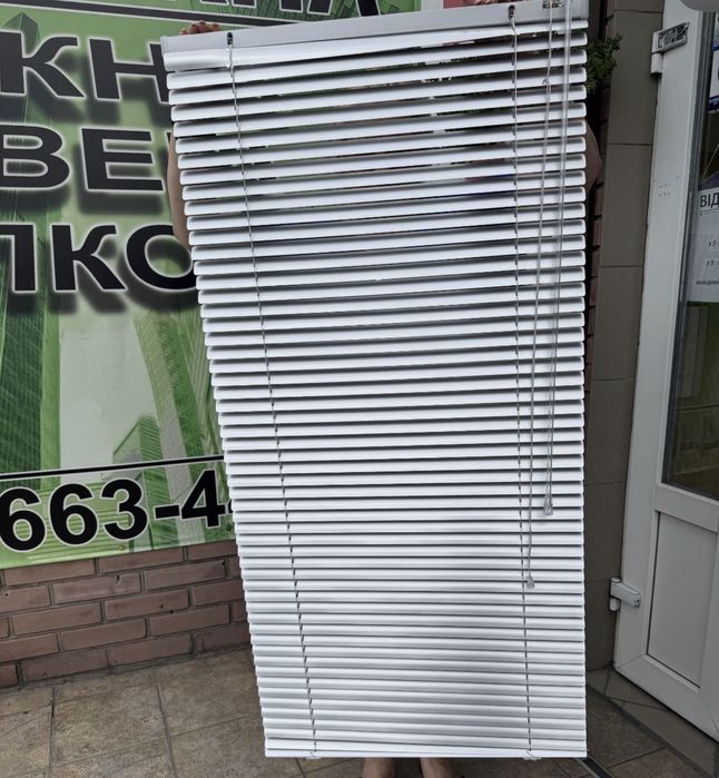 Жалюзи день и ночь