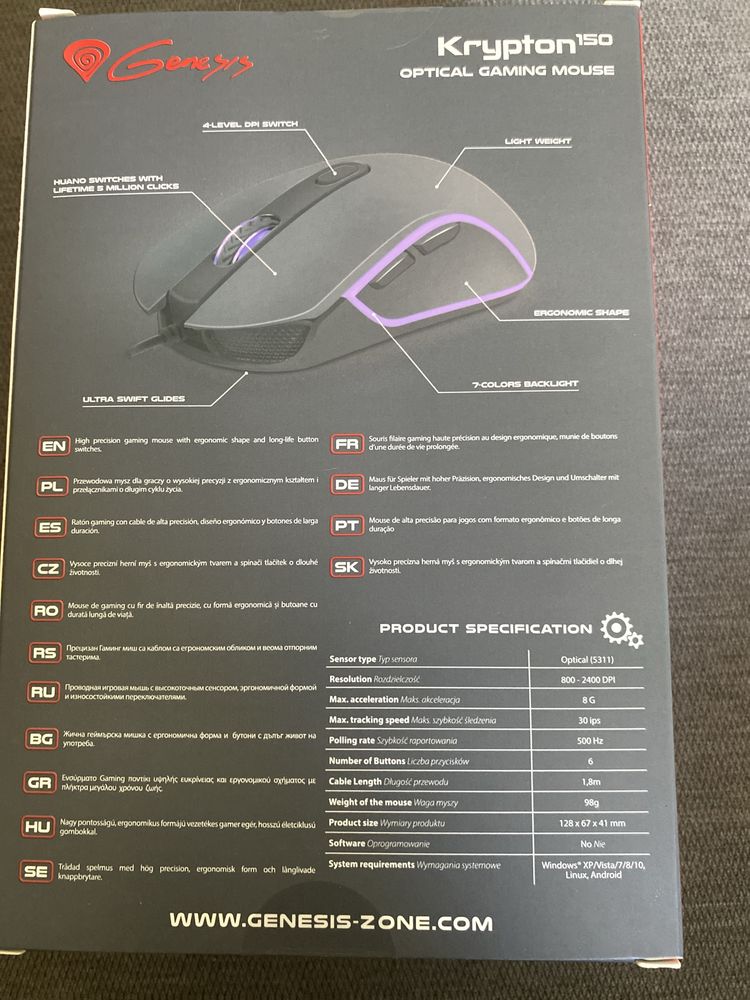 Genesis Krypton 150 Optical Gaming Mouse