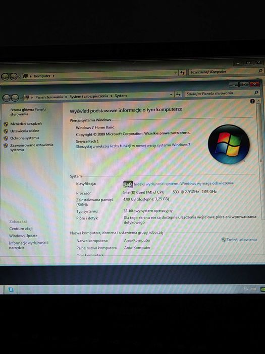 Komputer stacjonarny