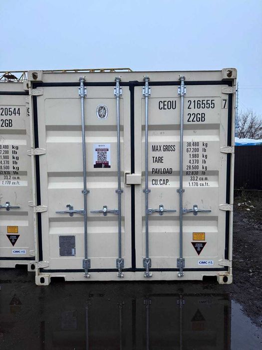 В НАЛИЧИИ Морской контейнер 20 фт НОВЫЙ Dry Cube