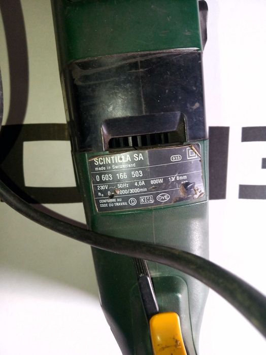 Дрель  БОШ робить   .