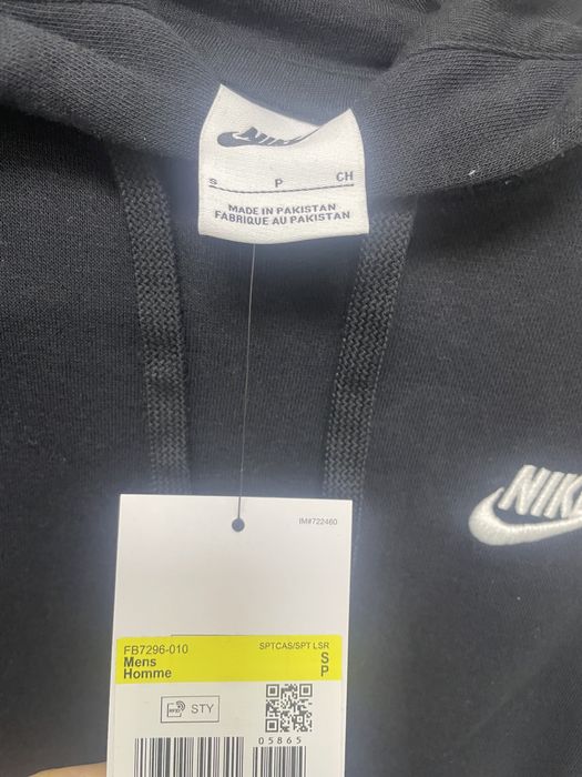 Костюм Nike CLUB  SUIT FB7296-010