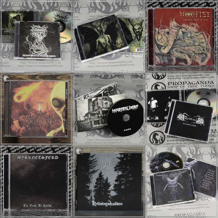 Компакт-диски (Black Metal, Death/Thrash/Doom Metal, Ambient) #10