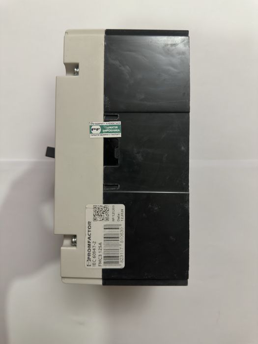 Автоматичний вимикач PROMFACTOR FMC3/3U, 125A
