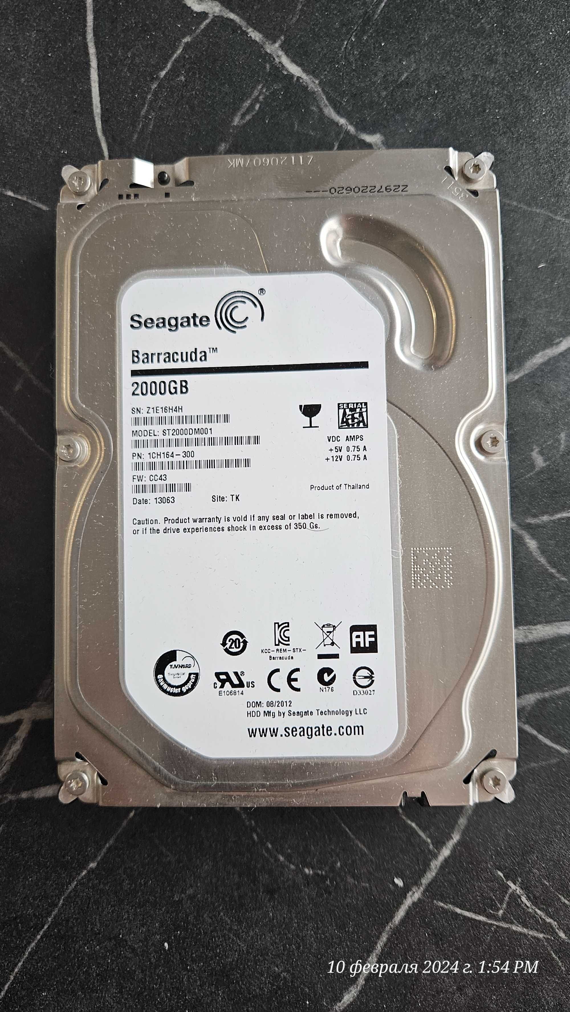 Продам жесткий диск Seagate Barracuda 2000GB